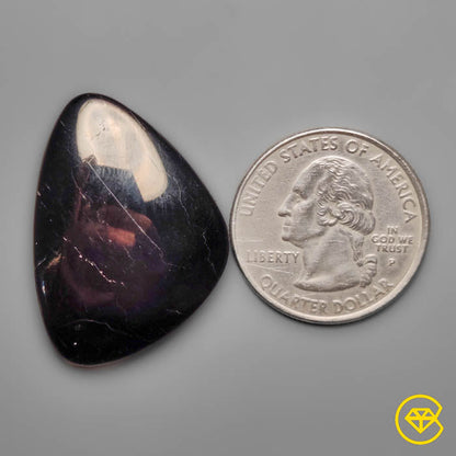 Shungite Cabochon