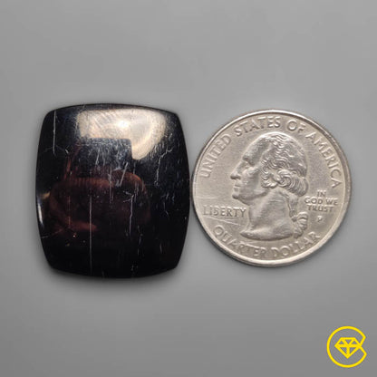 Shungite Cabochon