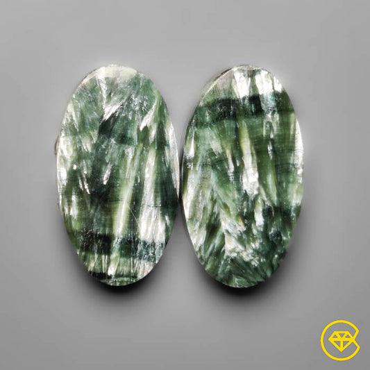 Seraphinite