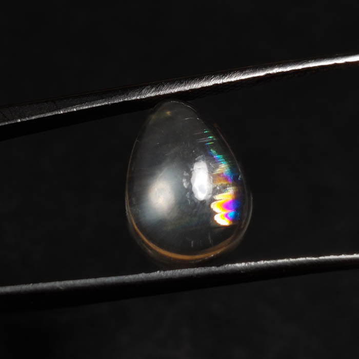 Rare Malawi Moonstone