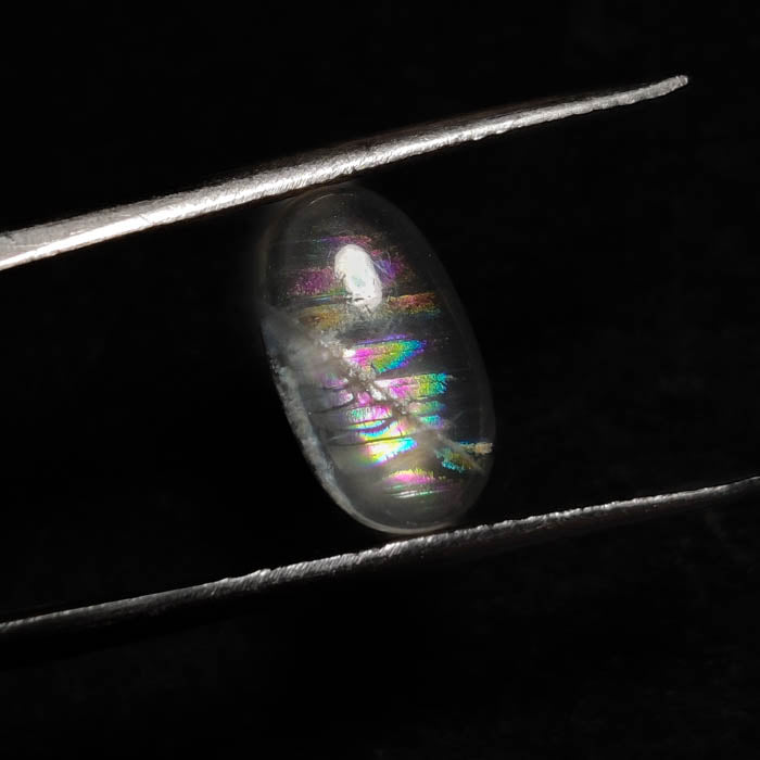 Rare Malawi Moonstone