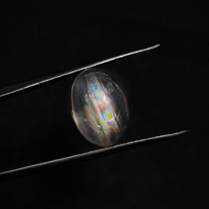 Rare Malawi Moonstone