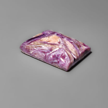 Charoite