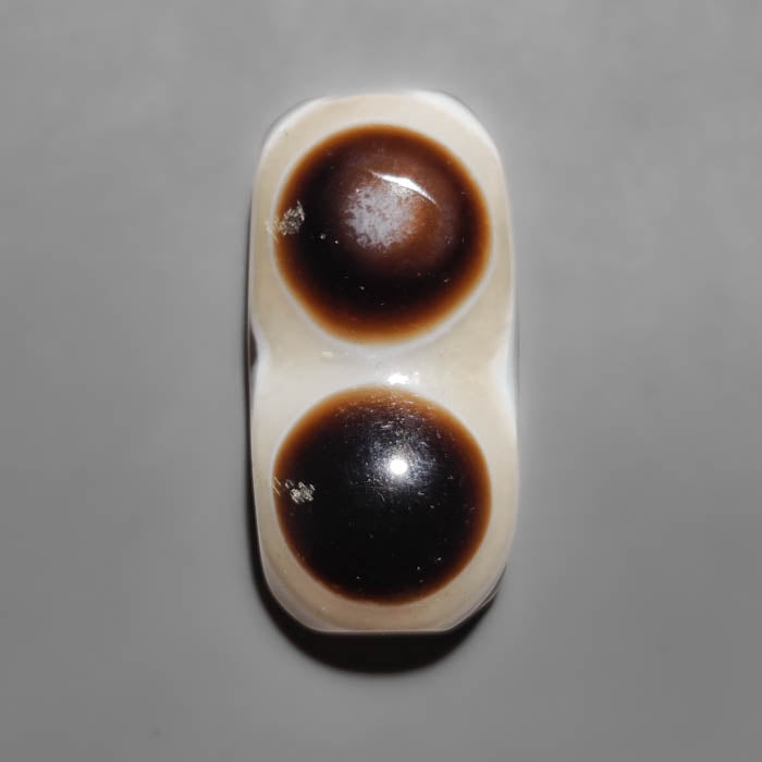 Banded Agate