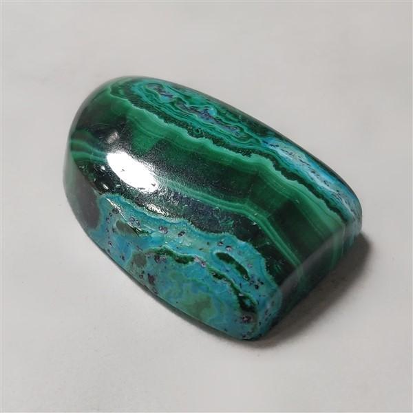 Chrysocolla|Malachite