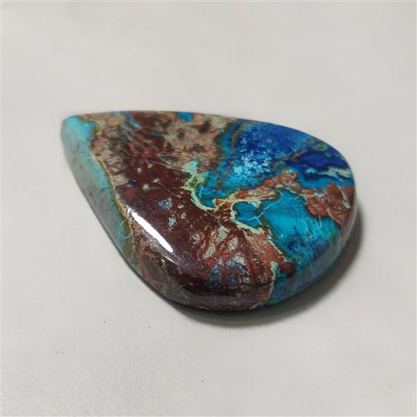 Shattuckite