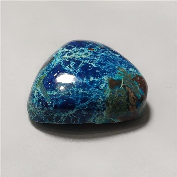 Shattuckite