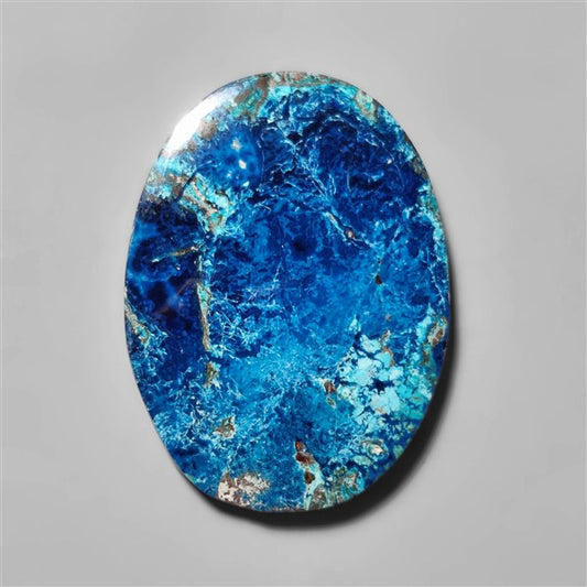 Shattuckite