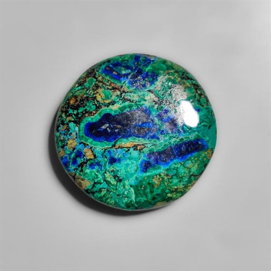 Azurite|Malachite