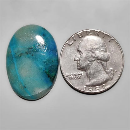 Shattuckite