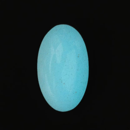 Glow Stone Cabochon