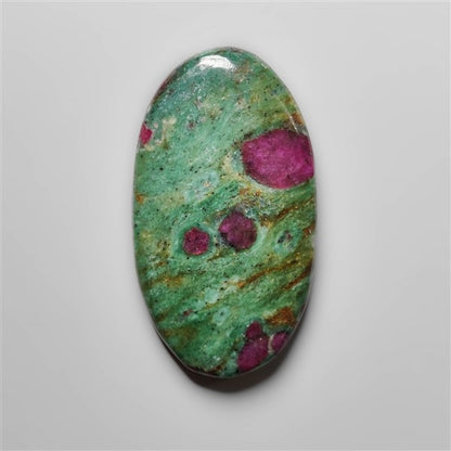 Ruby In Fuchsite