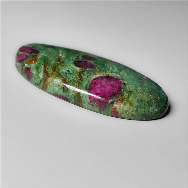 Ruby In Fuchsite