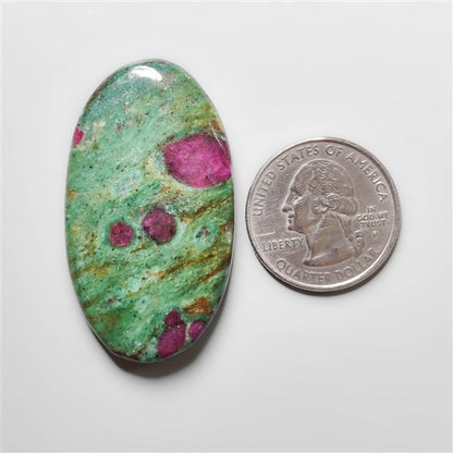 Ruby In Fuchsite