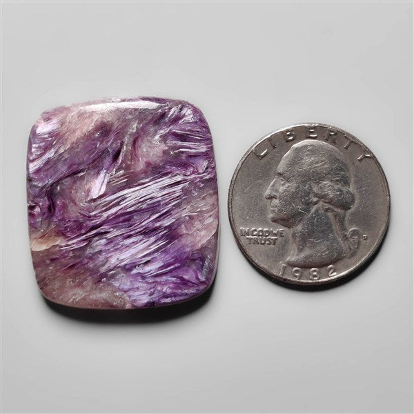 Charoite