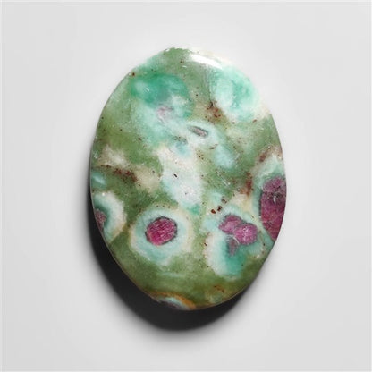 Ruby In Fuchsite