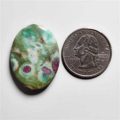 Ruby In Fuchsite