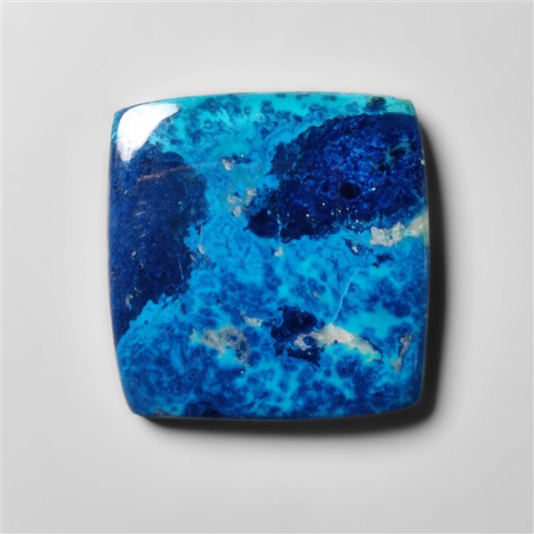 Shattuckite