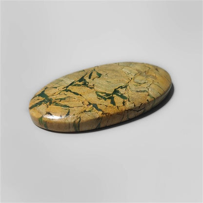 Picture Jasper