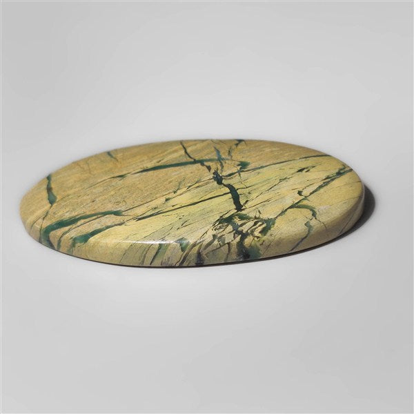 Picture Jasper