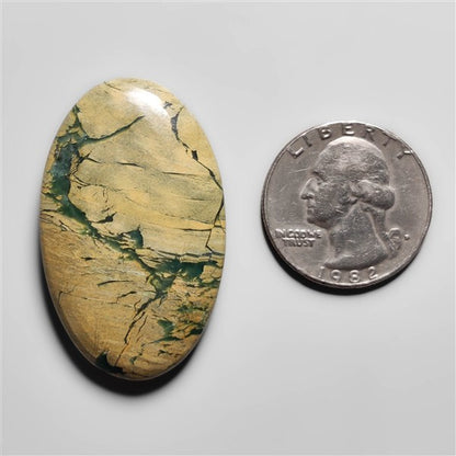 Picture Jasper