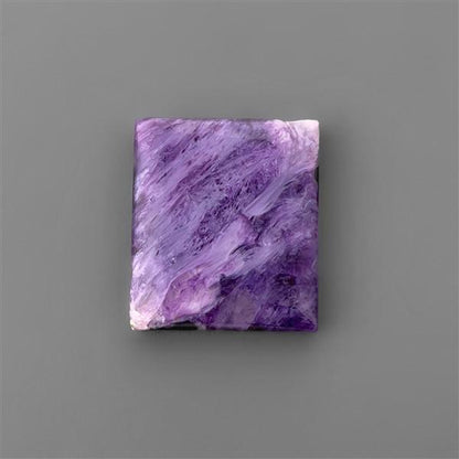 Charoite