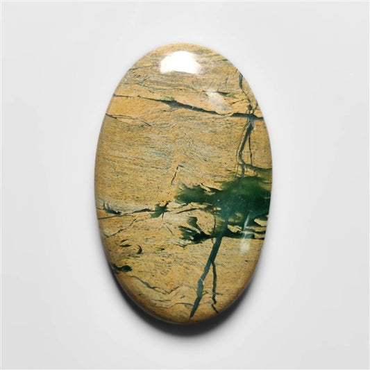 Picture Jasper