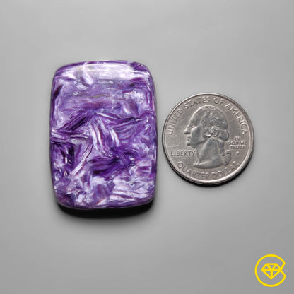 Charoite