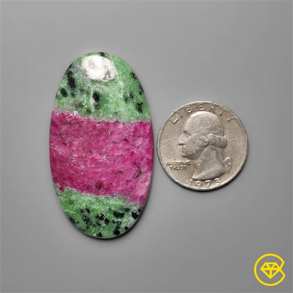 Ruby In Zoisite