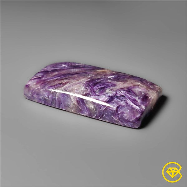 Charoite