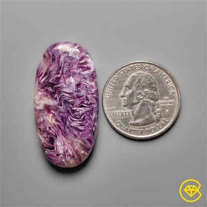 Charoite