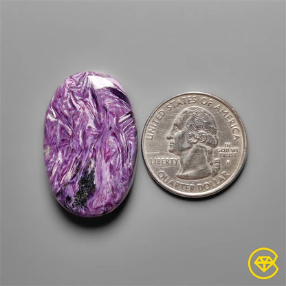 Charoite