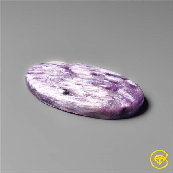 Charoite