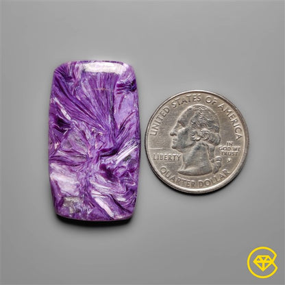 Charoite