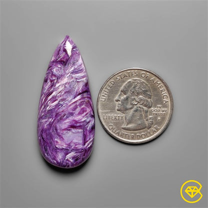 Charoite