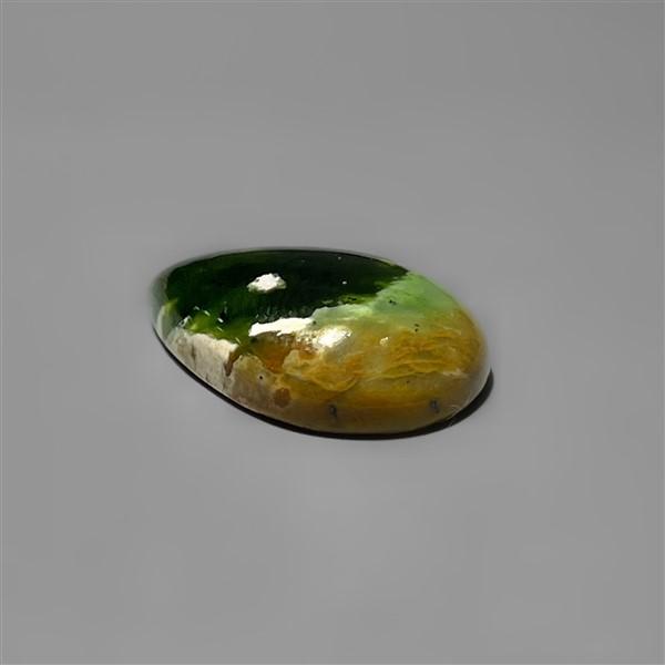 Chrome Diopside|Diopside