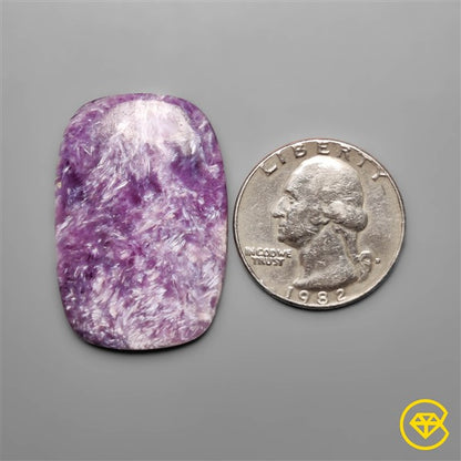 Charoite