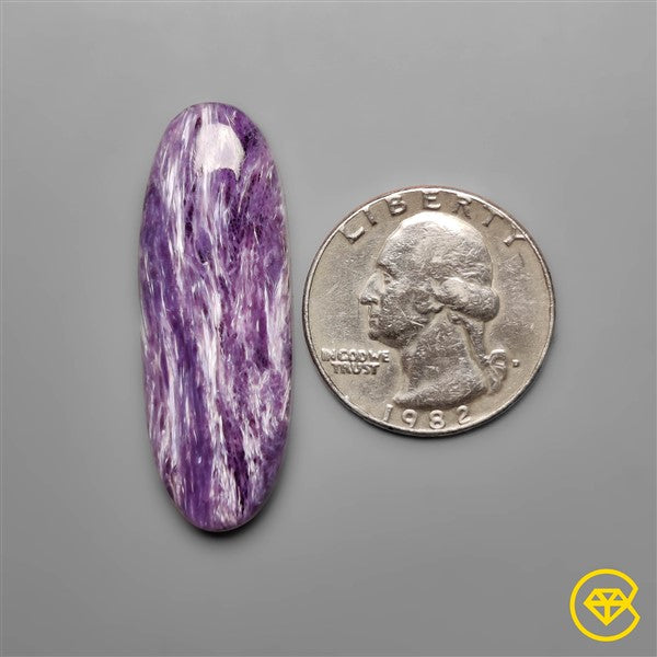 Charoite