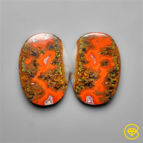 Moroccan Seam Agate