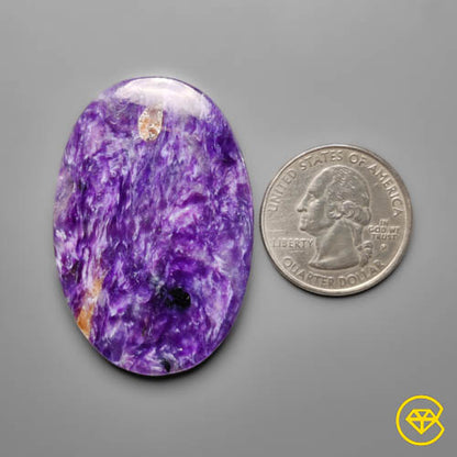 Charoite