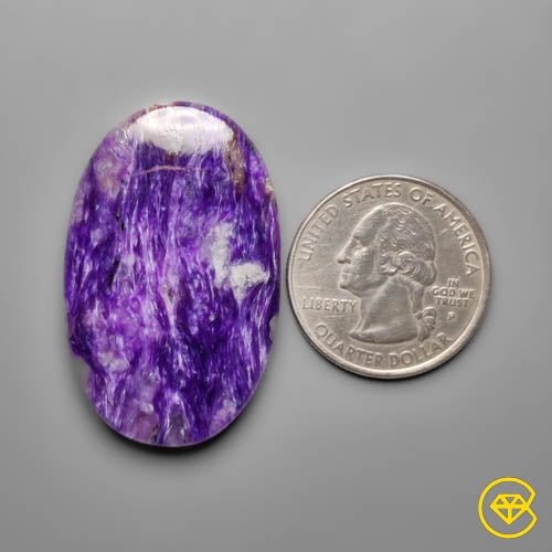 Charoite