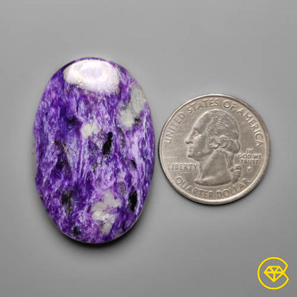 Charoite