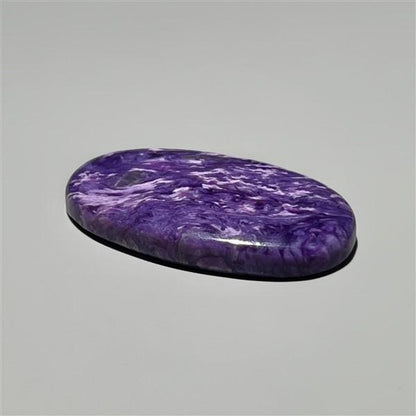 Charoite