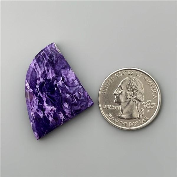 Charoite