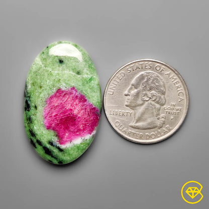 Ruby In Zoisite