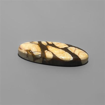 Peanut Wood Jasper|Wood