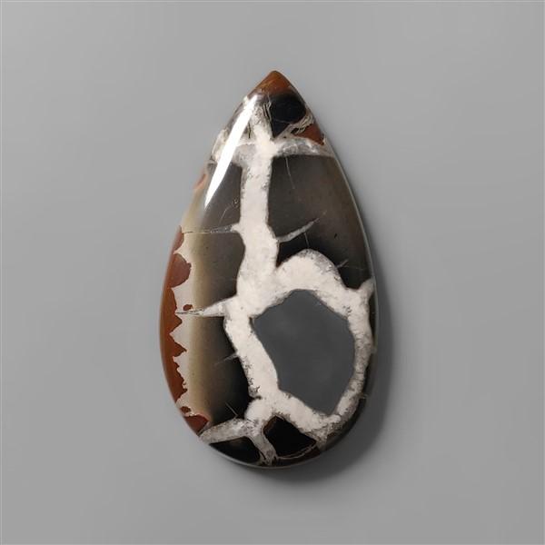 Septarian