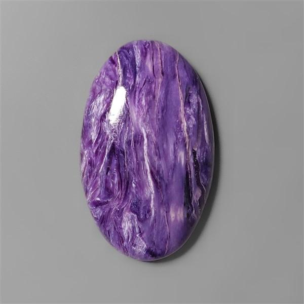 Charoite