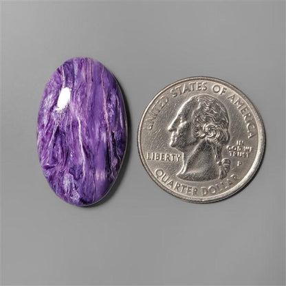 Charoite