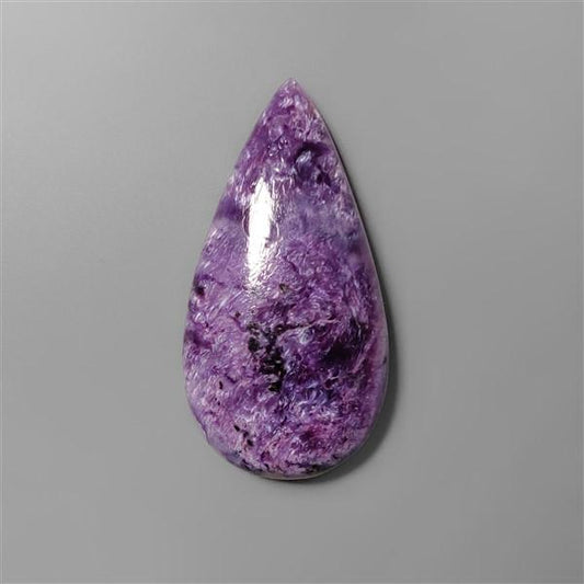 Charoite